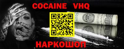 трава Ликино-Дулёво
