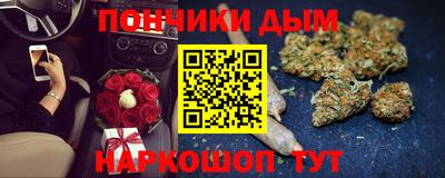 трава Ликино-Дулёво