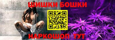 трава Ликино-Дулёво