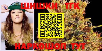 MESCALINE Ливны