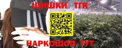 MESCALINE Ливны