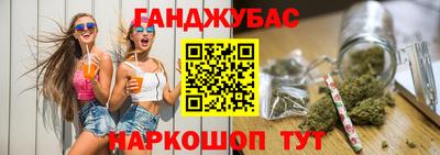 трава Ликино-Дулёво