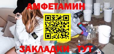 трава Ликино-Дулёво