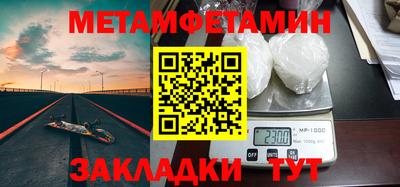 трава Ликино-Дулёво