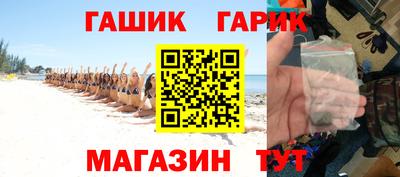 трава Ликино-Дулёво
