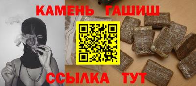 трава Ликино-Дулёво