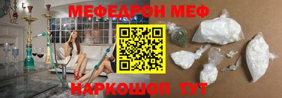 шишки Лесосибирск